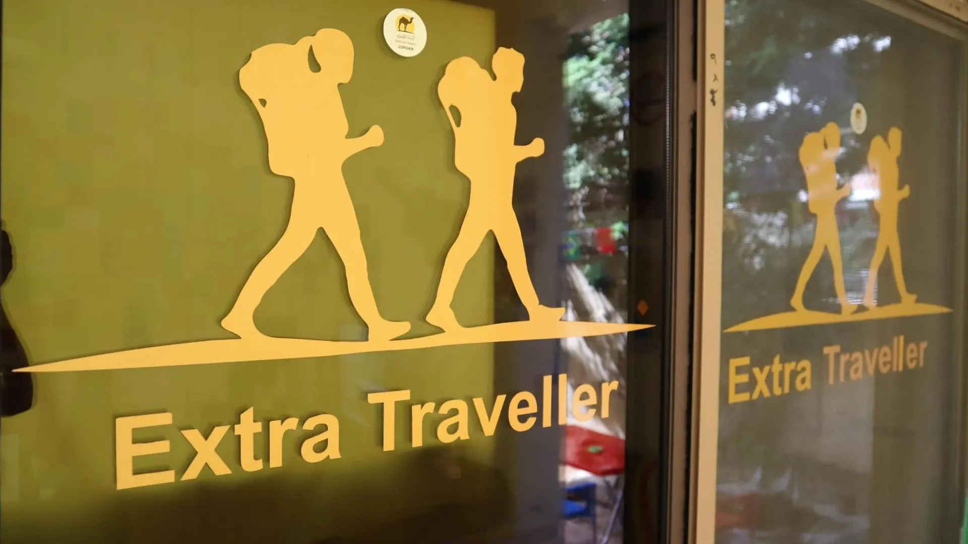 Extra Traveller Hostel Aqaba Jordan