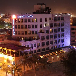 Captain's Tourist Hotel
